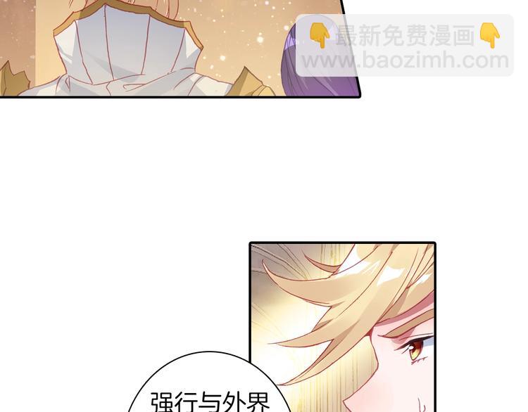 第10话 我是你爸爸（上）-第21话