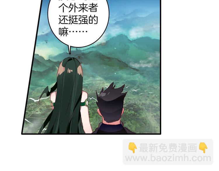 第10话 我是你爸爸（上）-第21话