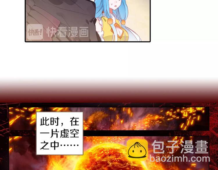 第10话 我是你爸爸（上）-第21话