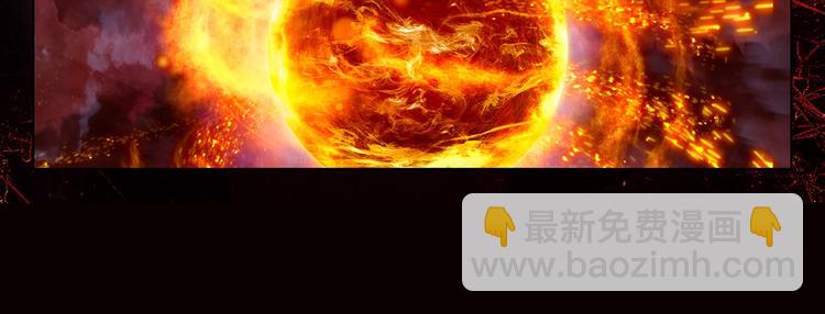 第10话 我是你爸爸（上）-第21话