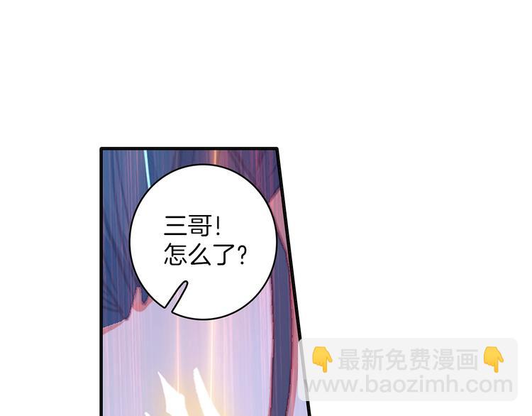 第10话 我是你爸爸（上）-第21话