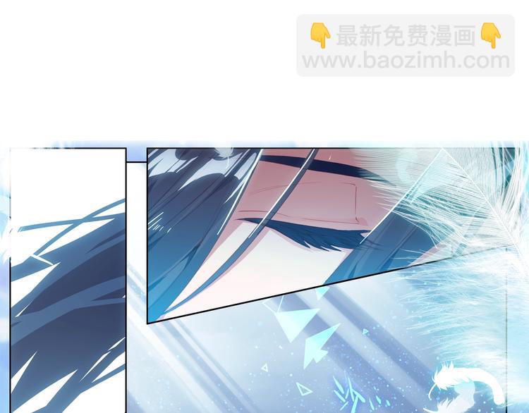 第10话 我是你爸爸（上）-第21话