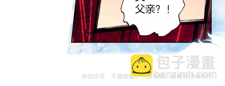 第10话 我是你爸爸（上）-第21话