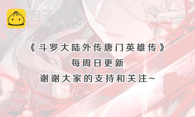 第10话 我是你爸爸（上）-第21话