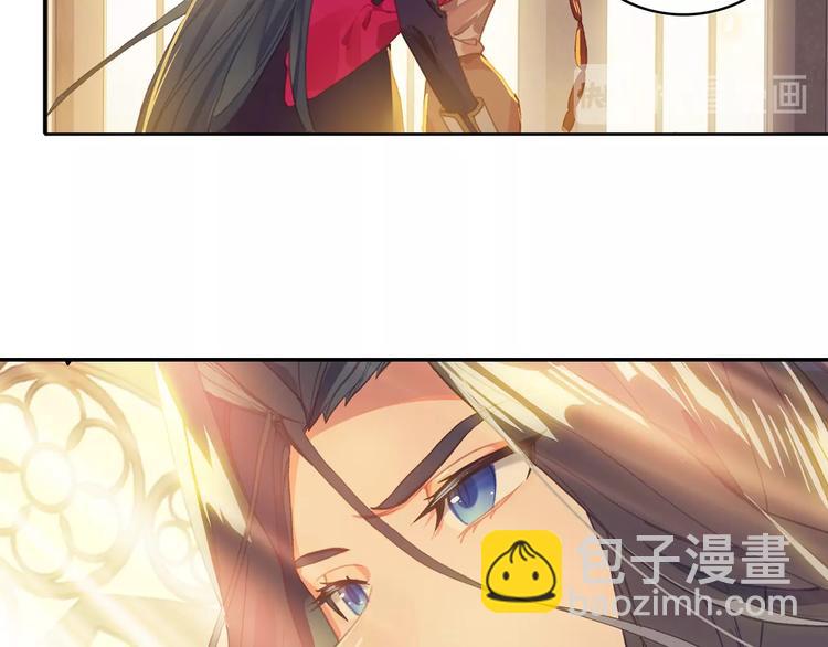 第10话 我是你爸爸（下）(1/2)-第23话