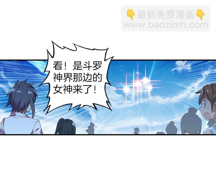第11话 诸神之战开启（中）-第25话