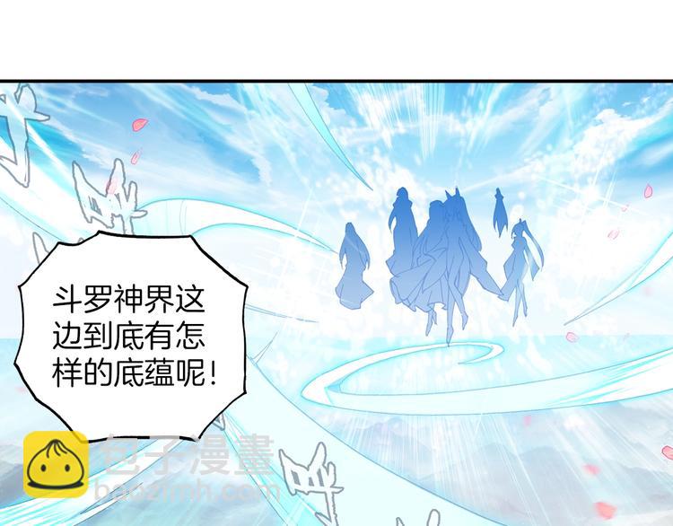 第11话 诸神之战开启（中）-第25话