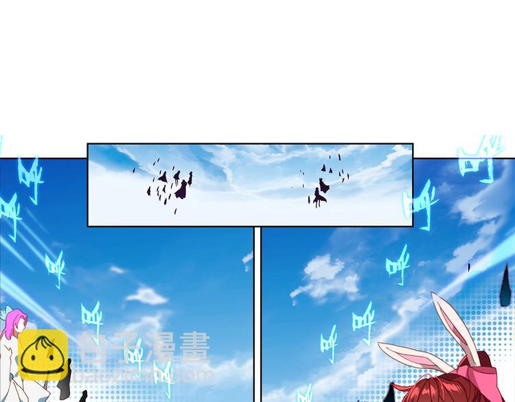 第11话 诸神之战开启（中）-第25话