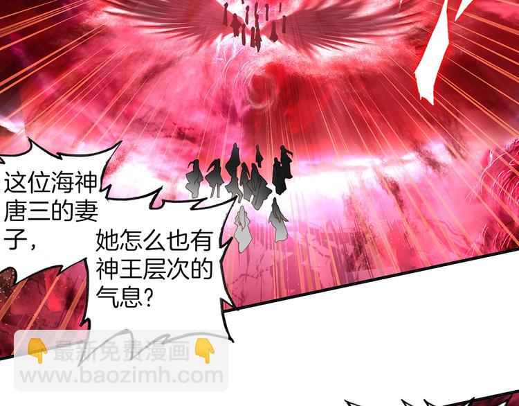 第11话 诸神之战开启（中）-第25话