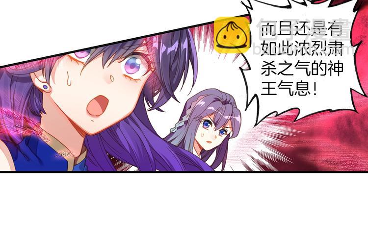 第11话 诸神之战开启（中）-第25话