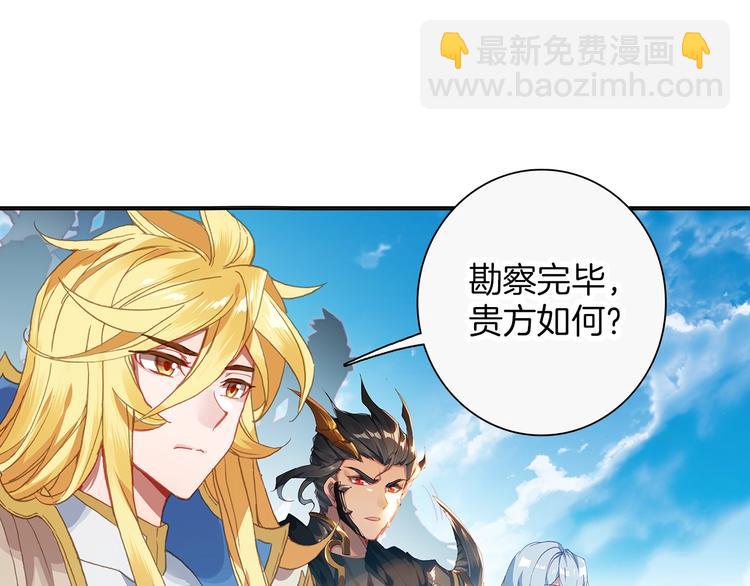 第11话 诸神之战开启（中）-第25话