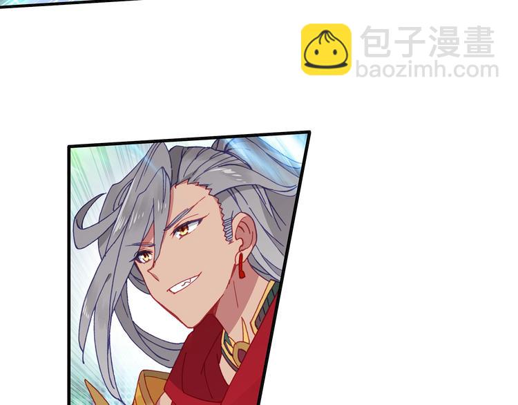 第12话 禁空神曲vs阴阳爆裂-第27话