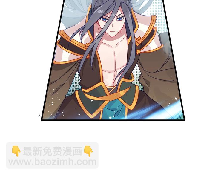 第12话 禁空神曲vs阴阳爆裂-第27话