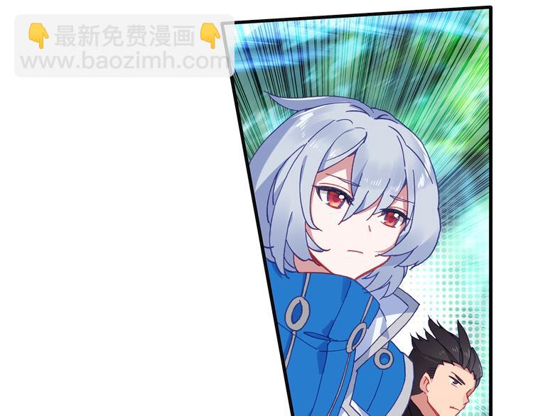 第12话 禁空神曲vs阴阳爆裂-第27话