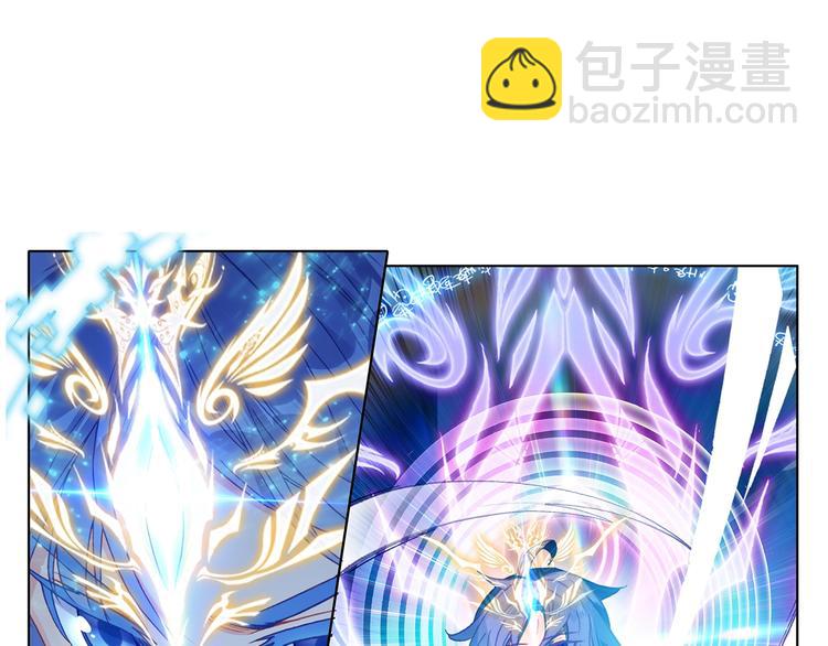 第12话 禁空神曲vs阴阳爆裂-第27话