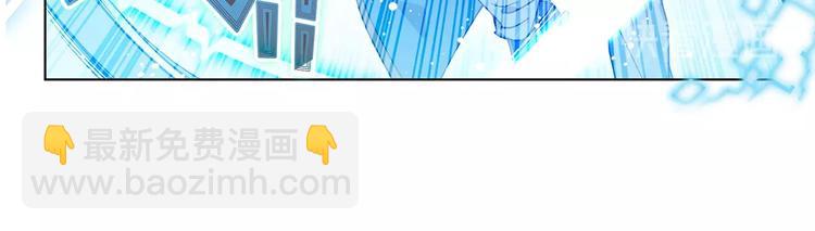 第12话 禁空神曲vs阴阳爆裂-第27话