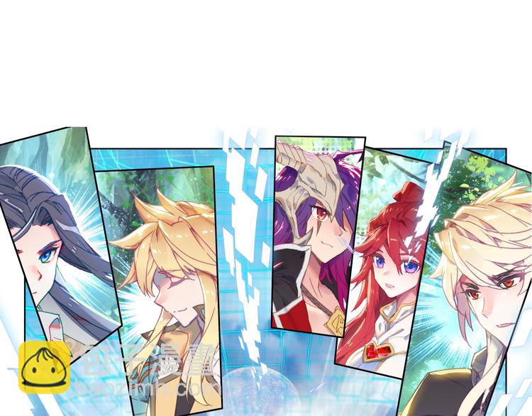 第12话 禁空神曲vs阴阳爆裂-第27话