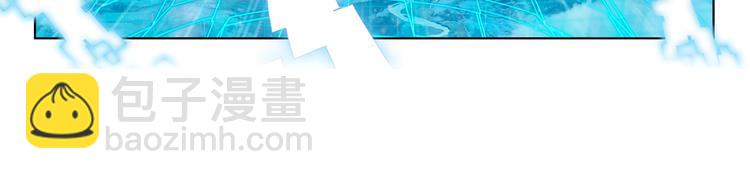 第12话 禁空神曲vs阴阳爆裂-第27话