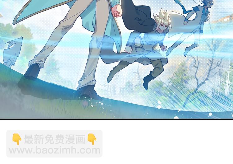 第12话 禁空神曲vs阴阳爆裂-第27话