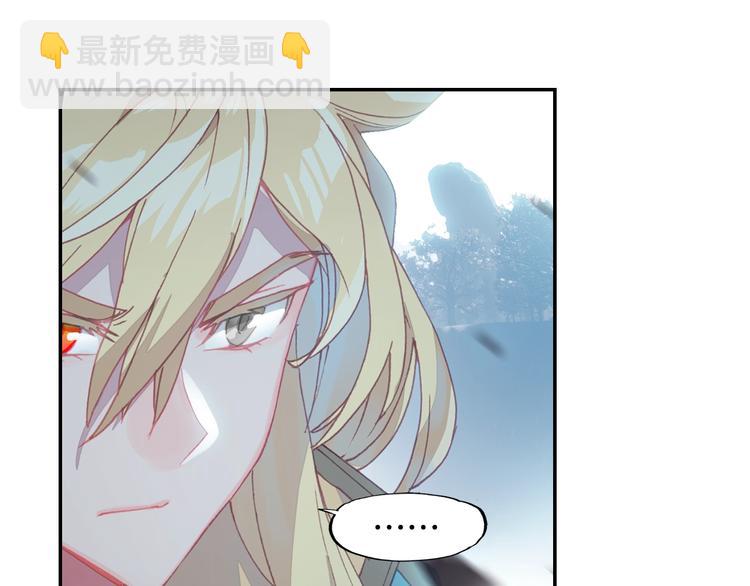 第14话 合围（上）-第31话