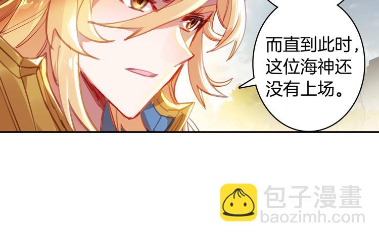 第14话 合围（上）-第31话