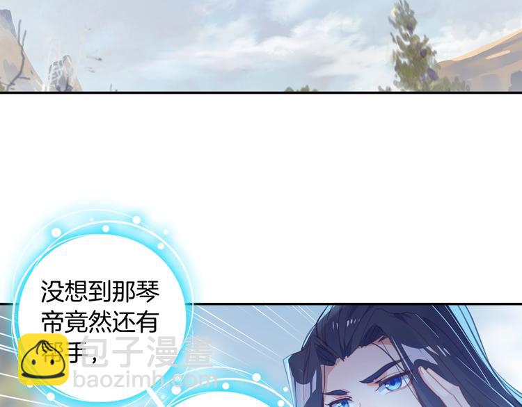 第14话 合围（上）-第31话