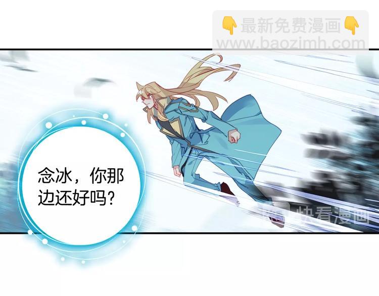 第14话 合围（上）-第31话