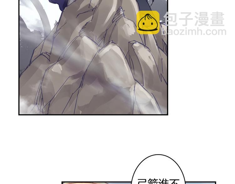 第14话 合围（上）-第31话