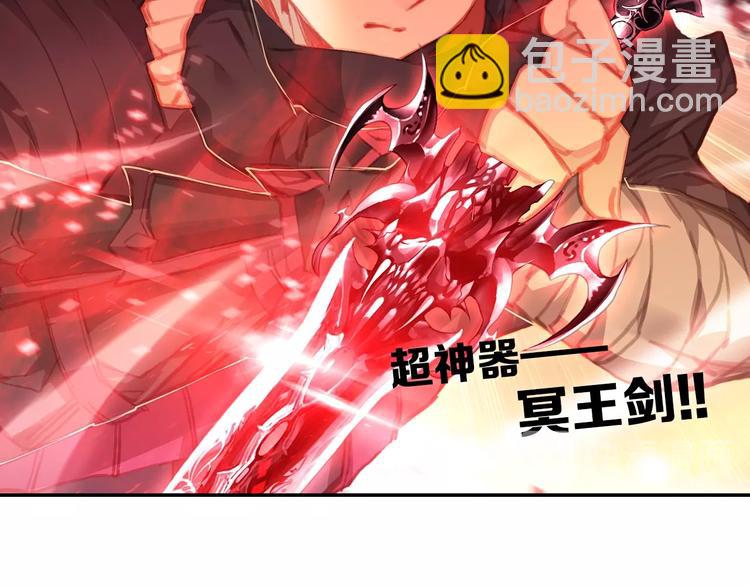 第14话 合围（下）-第33话