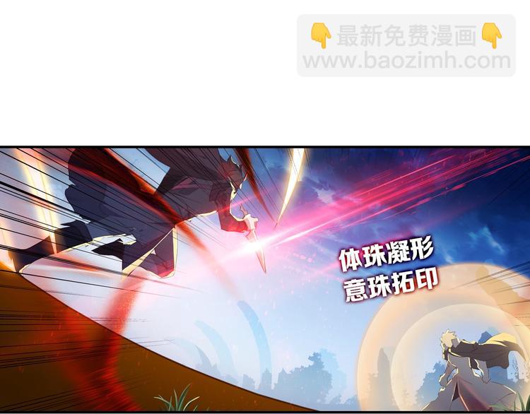 第14话 合围（下）-第33话