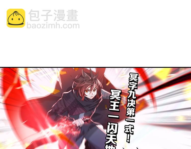 第14话 合围（下）-第33话