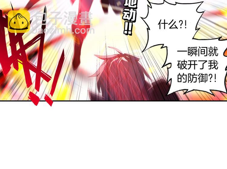 第14话 合围（下）-第33话