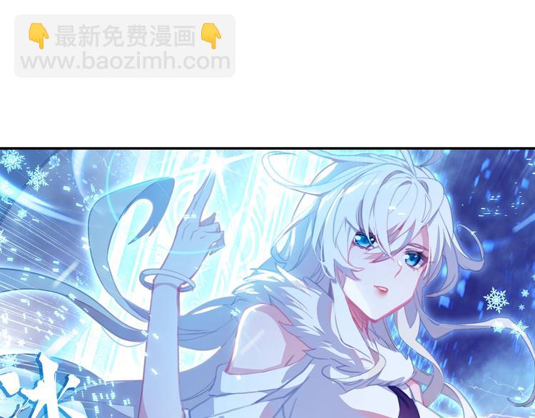 第14话 合围（下）-第33话