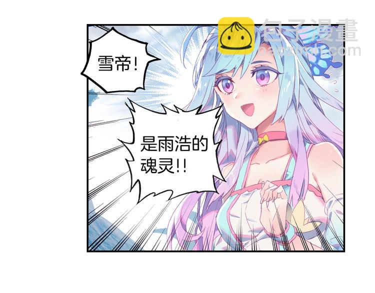 第14话 合围（下）-第33话