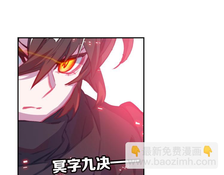 第14话 合围（下）-第33话