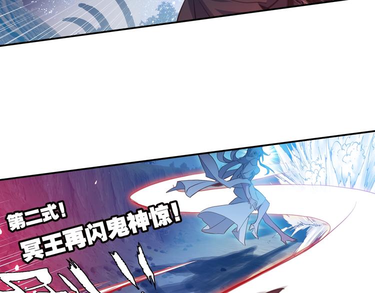 第14话 合围（下）-第33话