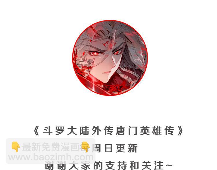 第14话 合围（下）-第33话