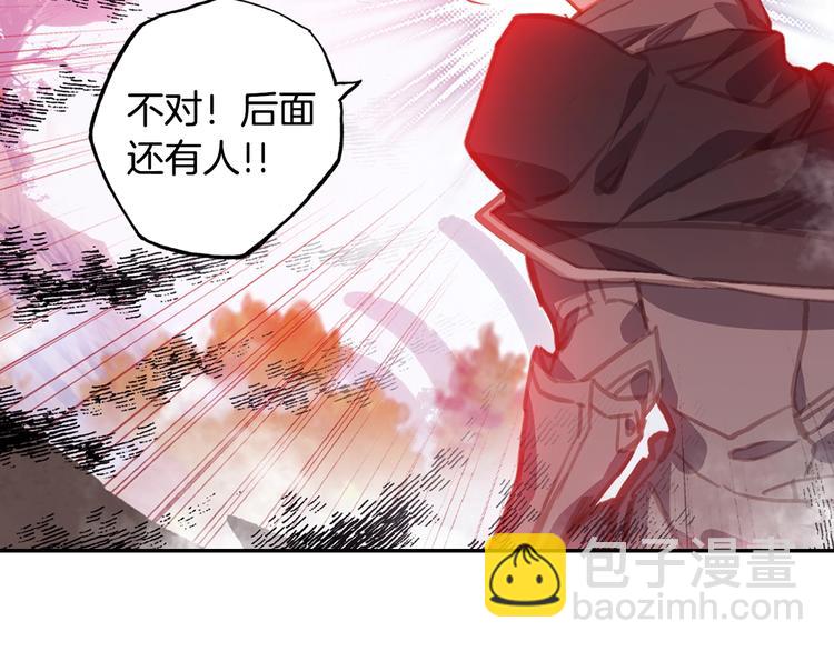 第14话 合围（下）-第33话