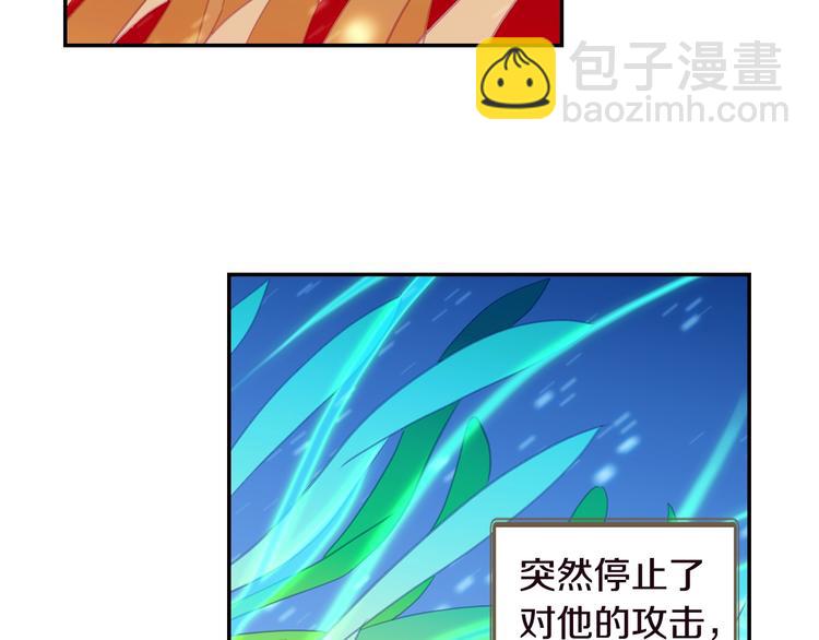 第15话 唐三出手（中）-第35话