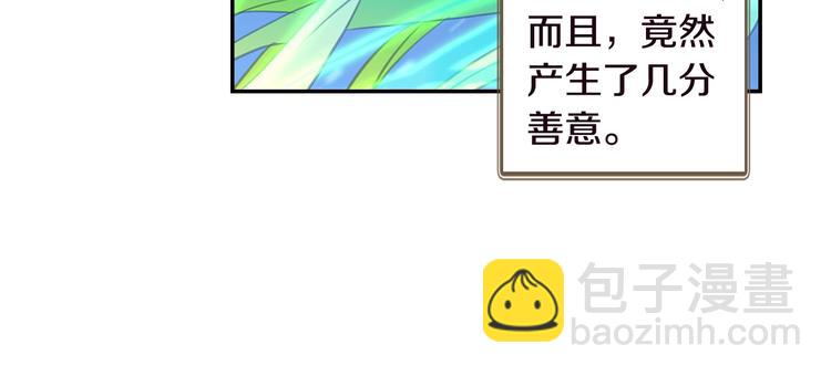 第15话 唐三出手（中）-第35话