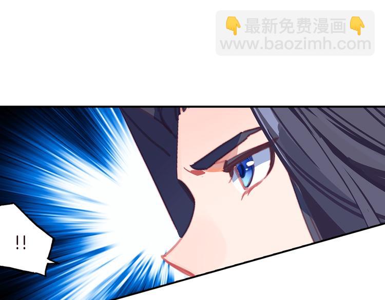 第15话 唐三出手（中）-第35话