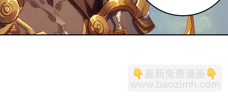 第15话 唐三出手（中）-第35话