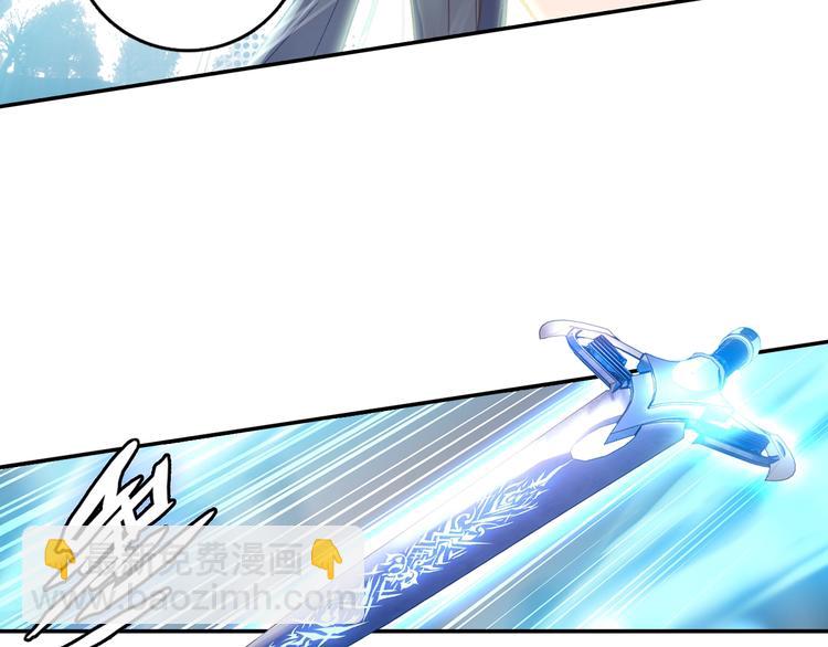 第15话 唐三出手（中）-第35话