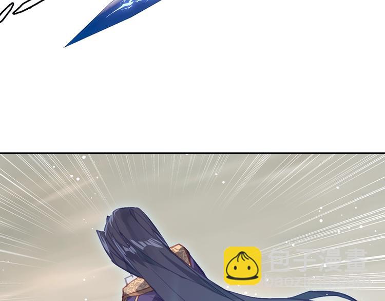 第15话 唐三出手（中）-第35话