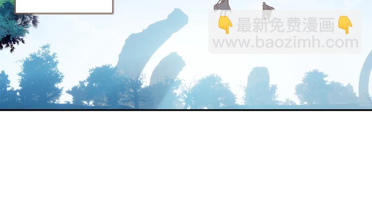 第15话 唐三出手（中）-第35话