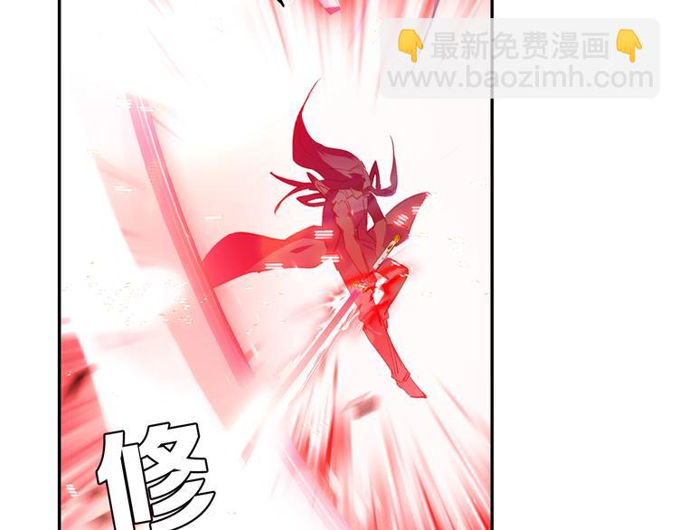 第16话 修罗神降临（上）-第37话