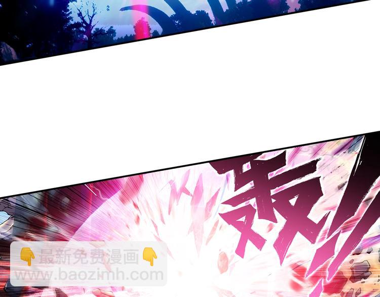 第16话 修罗神降临（上）-第37话