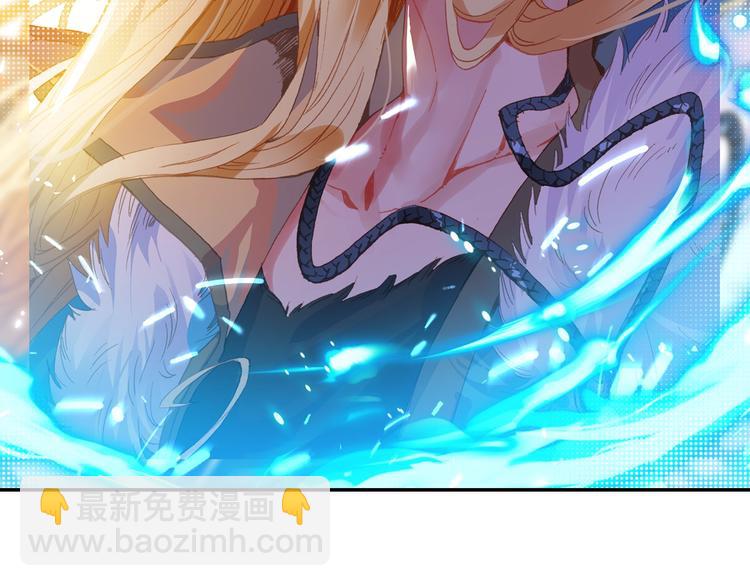 第16话 修罗神降临（上）-第37话