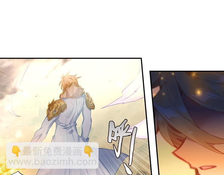 第16话 修罗神降临（上）-第37话