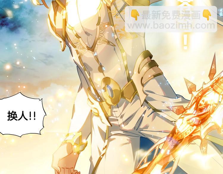 第16话 修罗神降临（上）-第37话